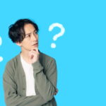 石川の金銀製品買取業者おすすめ3選！